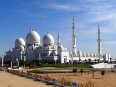 065 Abu Dhabi, Zayed Moschee.JPG